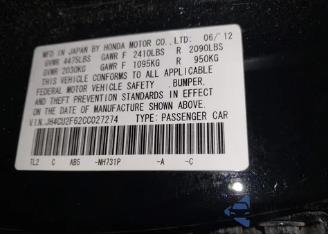 2012 Acura Tsx 2.4 z USA, uszkodzony, nr VIN JH4CU2F62CC027274